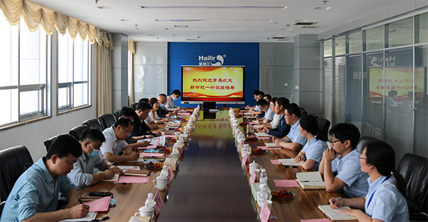 The party secretary of Qingdao Agricultural University and his party came to the group to visit and discuss