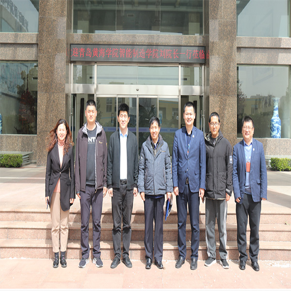 Dean Liu of Intelligent Manufacturing College of Huanghai University came to visit the group.