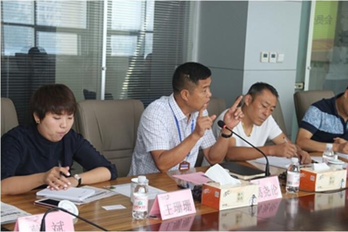 Entrepreneurs Forum of Chengyang District Was held in Hailir group