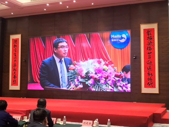 The CEO Jiacheng Ge awarded the Man of the Year of private corporations in 2018 of Qingdao.