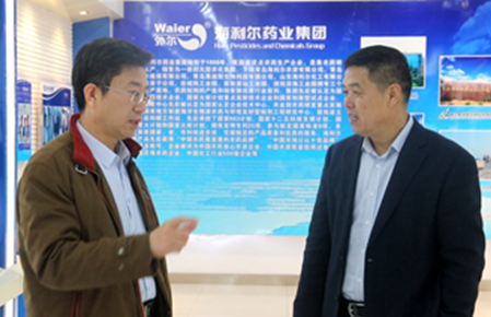  Yuhai li,Local Chief Executive,District Goverenmenet Going to Hailir Group for Research
