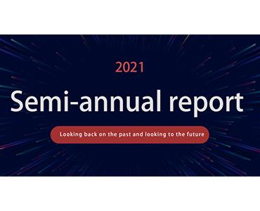Hailir Pharmaceutical Group 2021 Semi-annual Report