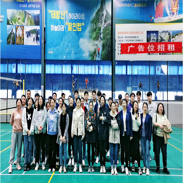 Yang sports spirit exhibition youthful demeanor ' fitness activities ended