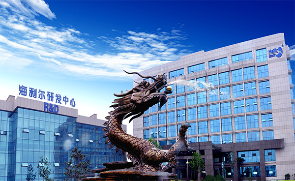 Hailir was selected into the top 100 private enterprises in Qingdao in 2023 and the top 10 private enterprises in Qingdao for innovation.