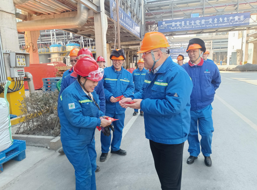 凝心聚力海利尔 奋发笃行中国年——集团开展“在海利尔 过幸福年”迎新春活动