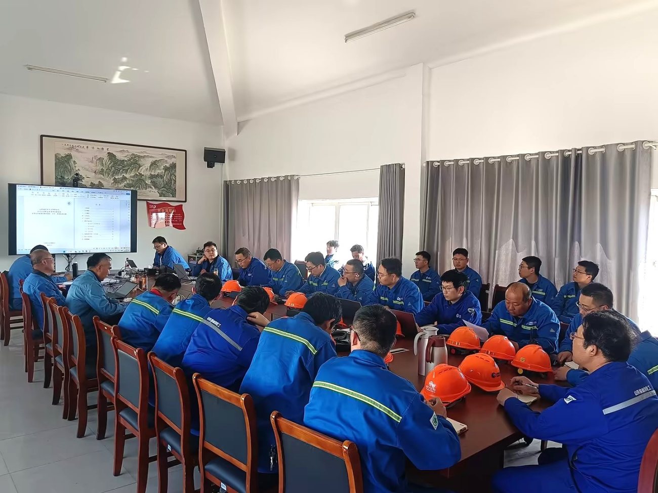 山东海利尔化工召开化工过程安全管理提升专项行动启动会