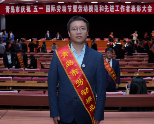 热烈祝贺集团新技二所王旭获评“青岛市劳动模范”称号